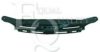 EQUAL QUALITY L01353 Front Cowling